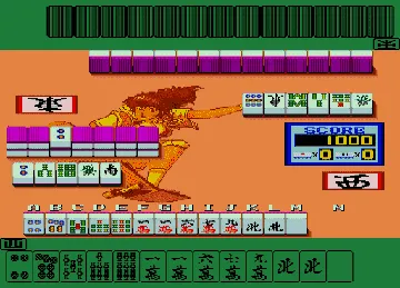 Bijokko Yume Monogatari (Japan 870925) screen shot game playing